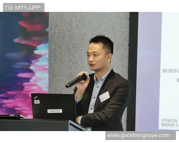 青年赛特别报道TES转型之路的挑战与机遇解析