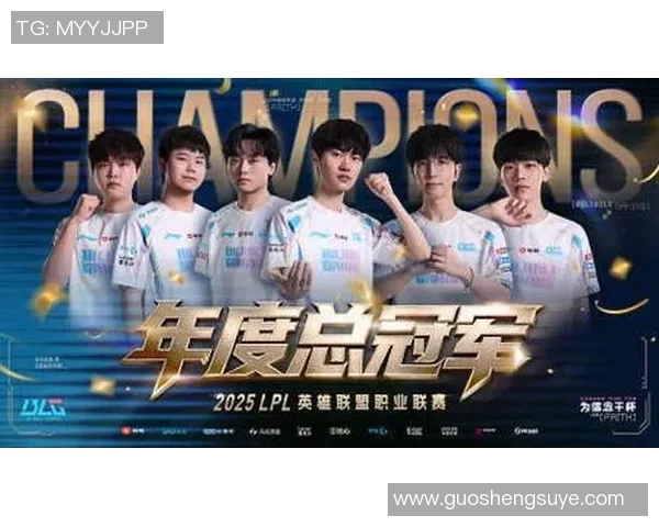 s15电竞DOTA2战术排行榜揭晓TES战队荣登第三名引发热议