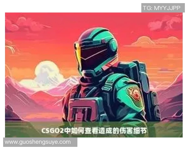 esports数据电竞数据分析师王芳揭秘CSGO成功背后的秘密与策略