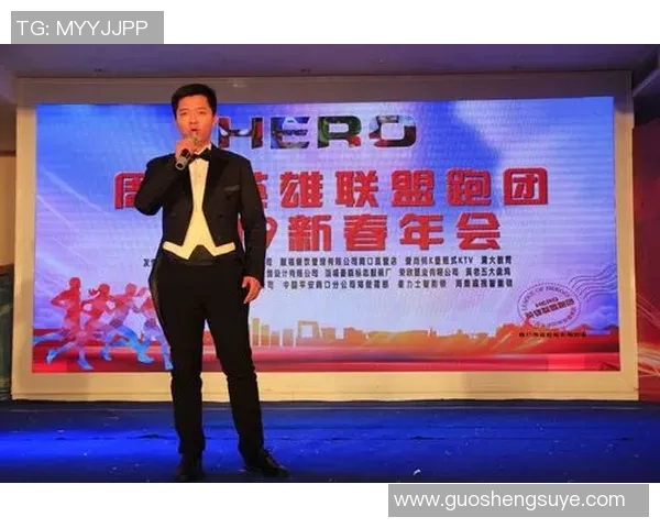 esports数据深度对话刘军探寻英雄联盟背后的奋斗与荣耀人生